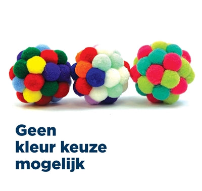 Afbeelding laden in galerijviewer, Happy pet tabby patch pom pom bal assorti
