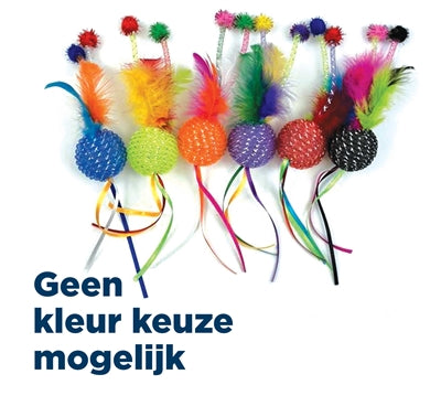 Afbeelding laden in galerijviewer, Happy pet tabby patch glitterbal met ratel en veren
