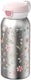 Mepal rvs drinkfles met flipdop campus - 600 ml - waterfles rvs - lekdicht - hygiënische deksel - fairy wonders