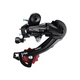 Shimano tourney rd tz500 gs achetrderailleur, 6-speed montage op as.