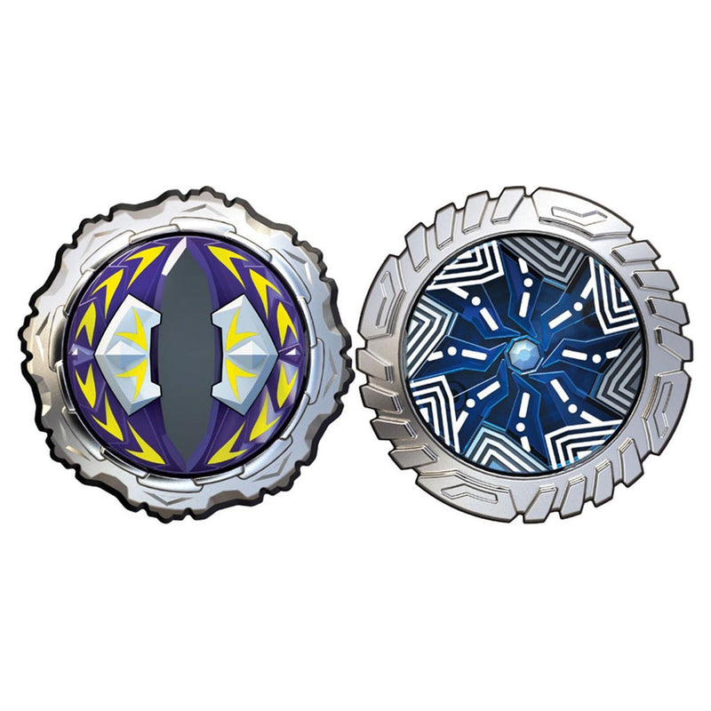 Afbeelding laden in galerijviewer, Silverlit MAD Dual Shot Blaster
