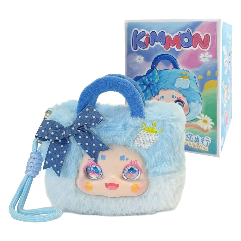 Afbeelding laden in galerijviewer, Spectron kimmon - walk with you pluche figuur blind box
