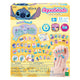 Aquabeads auquabeads nagelstudio stitch designer kit