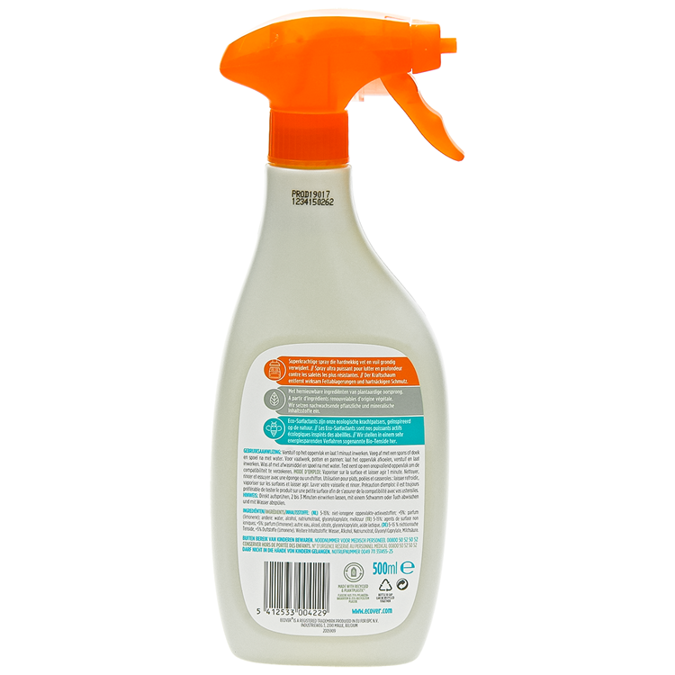 Afbeelding laden in galerijviewer, Ecover 1062692 - powercleaner 0,5l | 6 stuks
