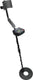 Cobra tector ct-1069 metaaldetector