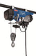 Scheppach elektrische katrol hrs250 - 4906904000