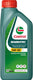 Castrol motorolie magnatec 5w-30 p - 1l