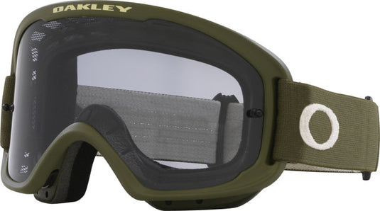 Oakley o frame 2.0 pro mtb goggle