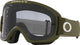 Oakley o frame 2.0 pro mtb goggle