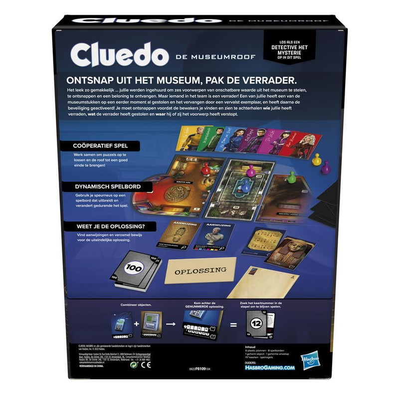 Afbeelding laden in galerijviewer, Hasbro Cluedo Esccape de Museumroof Bordspel
