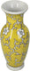 Hd collection vaas porselein geel 8x8x18,5cm