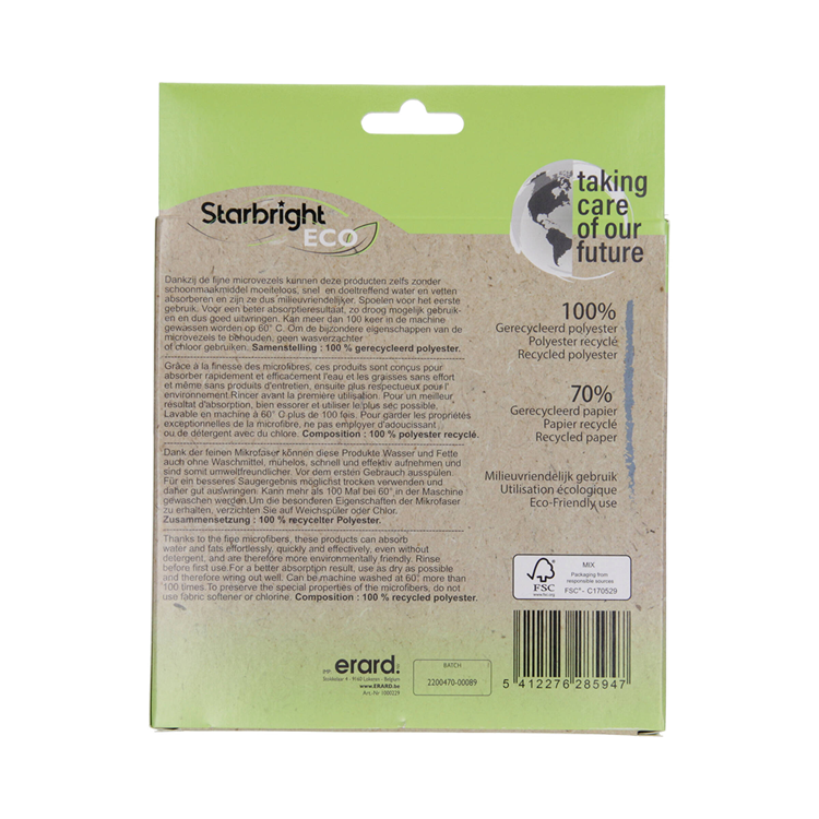 Afbeelding laden in galerijviewer, Starbright 1074492 - microvezel gerecycleerde weft doek 30x30cm 250g sqm 3 st | 6 stuks
