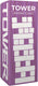 Tactic wiebeltoren – bordspel – classic games – houten stapelspel – 48 blokken – vanaf 7 jaar