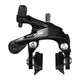 Shimano remhoef 105 Voor zwart 27.5mm inbus BR-R7000