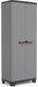 Keter stilo hoge kast - 3 planken - 68x39x173 cm - donkergrijs zwart