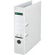 Ordner leitz 1010 plastic breedte 8cm wit insteeketiket grijpgat