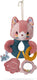 Lilliputiens - multi-activiteiten ringen - jeanne de kat
