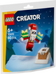 Lego impulse bag - kerstman in de schoorsteen