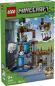 Lego minecraft ghast-huis