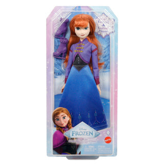 Afbeelding laden in galerijviewer, Frozen pop ijsschaatsen anna

