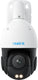 Reolink beveiligingscamera p840