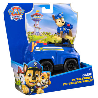 Afbeelding laden in galerijviewer, Spinmaster | 2 stuks
