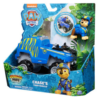 Afbeelding laden in galerijviewer, Spinmaster paw patrol jungle pups chase

