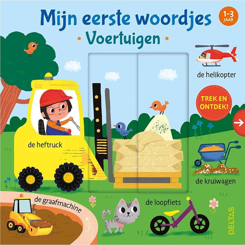 Afbeelding laden in galerijviewer, Deltas mijn eerste woordjes kartonboek - voertuigen (1-3 j.)

