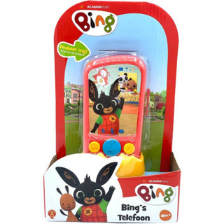 Afbeelding laden in galerijviewer, Bing telefoon | 2 stuks

