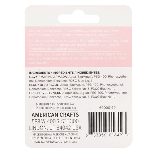 We r makers • suds soap colorants cool beach 3 pieces
