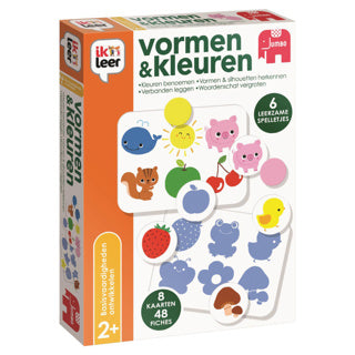 Afbeelding laden in galerijviewer, Jumbo | 2 stuks
