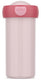 Mepal schoolbeker campus - 300 ml - sluit goed af - drinkbeker voor kinderen - cool pink