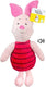 Disney pluche knuffel knorretje varken uit winnie de pooh - met geluid - 30 cm - bekende cartoon figuren