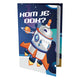 Uitnodigingen - space 6st.