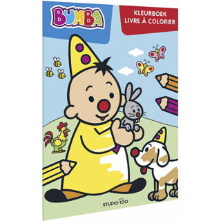 Afbeelding laden in galerijviewer, Bumba | 2 stuks
