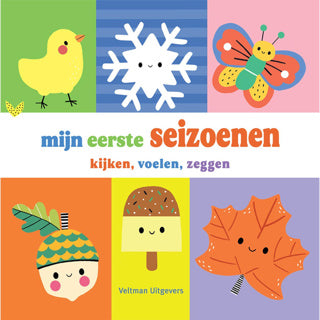 Afbeelding laden in galerijviewer, Boek mijn eerste seizoenen
