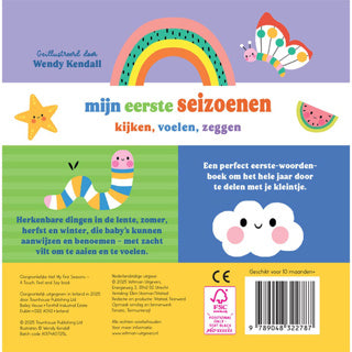 Afbeelding laden in galerijviewer, Boek mijn eerste seizoenen
