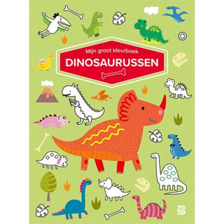Afbeelding laden in galerijviewer, Boek groot kleurboek dinosaurussen | 2 stuks

