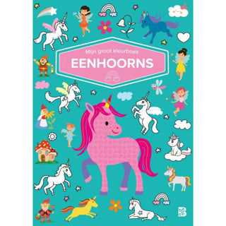 Afbeelding laden in galerijviewer, Standaard uitgeverij mijn groot kleurboek - eenhoorns
