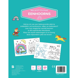 Afbeelding laden in galerijviewer, Standaard uitgeverij mijn groot kleurboek - eenhoorns
