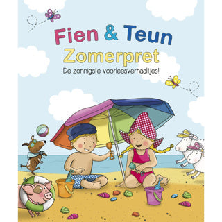 Afbeelding laden in galerijviewer, | 2 stuks
