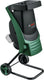 Bosch universalshredder 2x18v-25