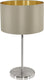 Eglo maserlo - tafellamp - 1 lichts - ø23 cm - stof - taupe, goud