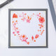 Sizzix • layered stencils heart wreath 4pieces