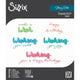 Sizzix • thinlits die set 14pcs take two’s, wish sentiment by stacey park