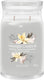 Yankee candle - smoked vanilla cashmere large jar geurkaars - 90 branduren - twee lonten