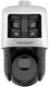 Hikvision ds-2se4c425mwg-e 26(f0) bewakingscamera kogel (vorm) ip-beveiligingscamera binnen buiten 3632 x 1632 pixels plafond