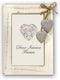 Zep hhp123 metz cream 20x30 cm