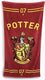Harry potter quidditch strandhanddoek - 75x150cm