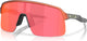 Oakley sutro lite sports glasses